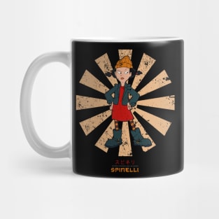 Spinelli Retro Japanese Recess Mug